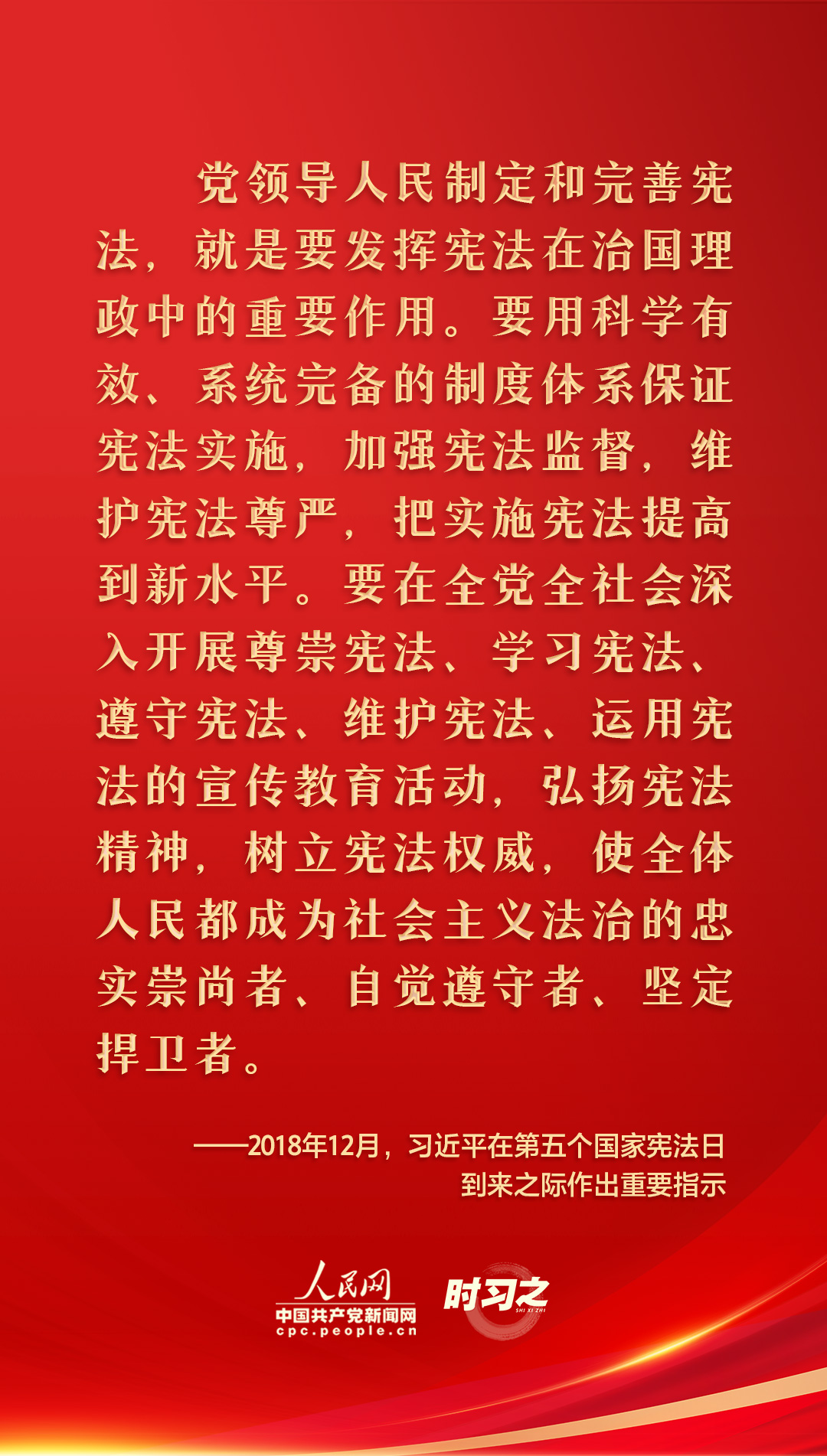 K8凯发(中国)天生赢家一触即发