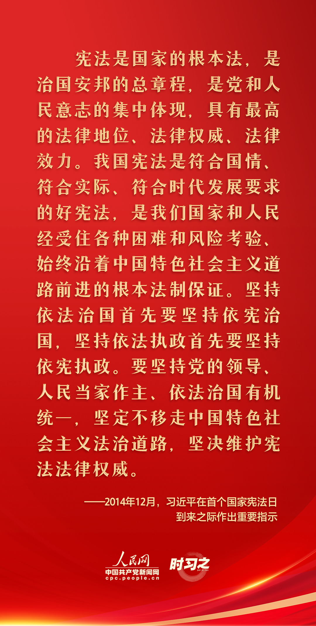 K8凯发(中国)天生赢家一触即发