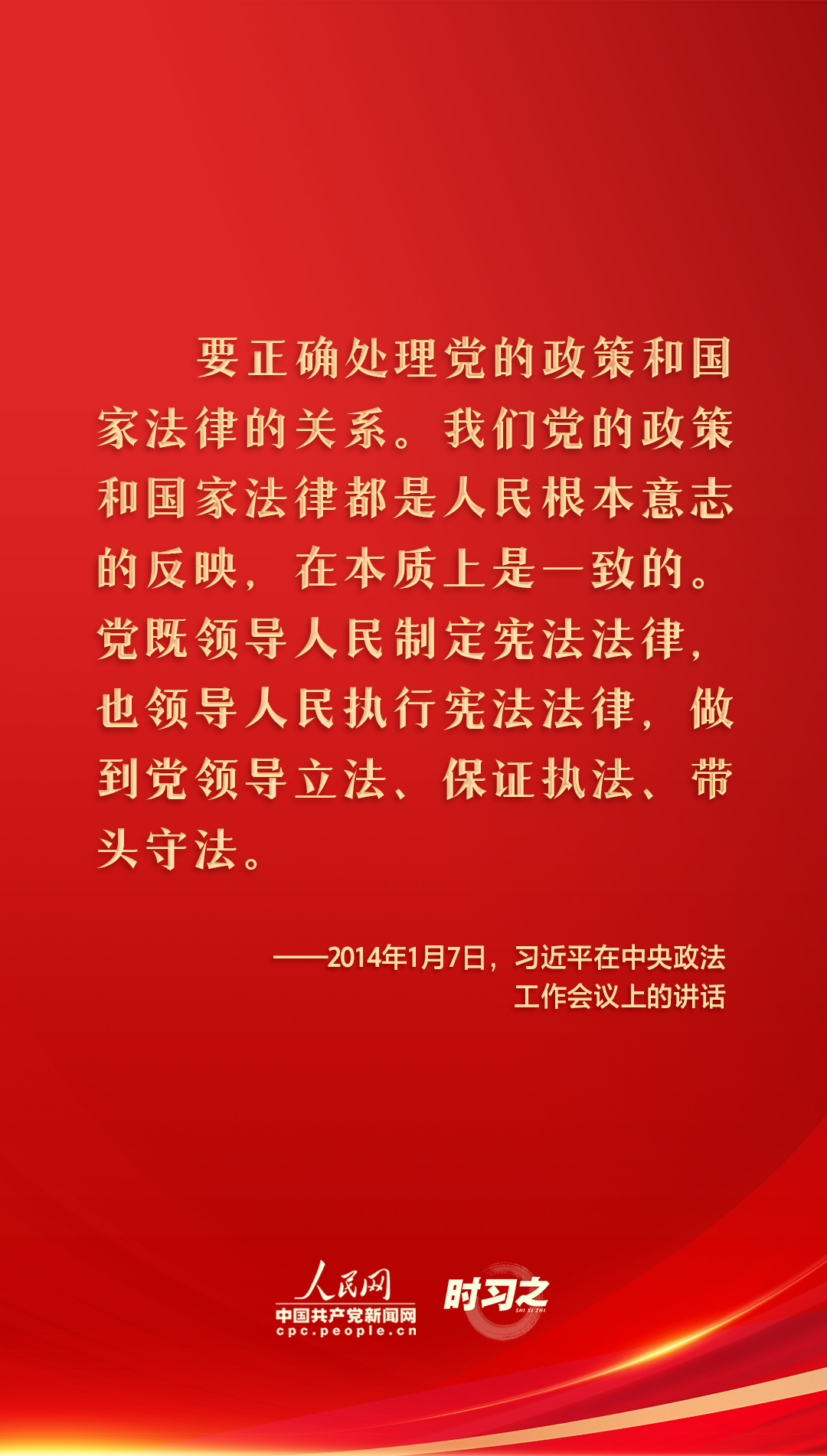 K8凯发(中国)天生赢家一触即发