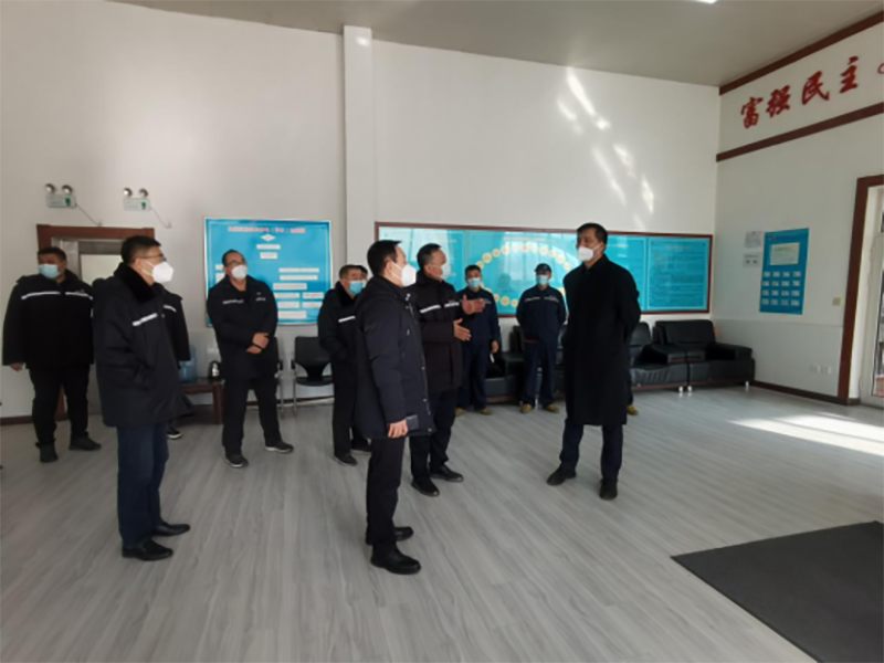 沈阳K8凯发多措并举保险城市用水 温馨提醒共度完竣春节(1)107.png