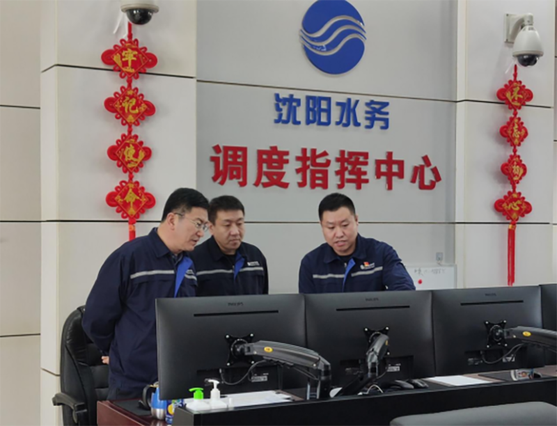 沈阳K8凯发多措并举保险城市用水 温馨提醒共度完竣春节(1)136.png