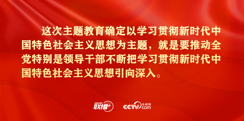 1681957368187714 K8凯发(中国)天生赢家一触即发