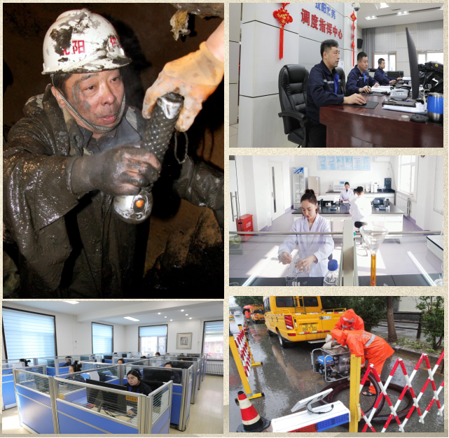 沈阳城市供水的百年影象2037.png
